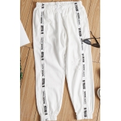 Lovely Casual Patchwork White Jeans