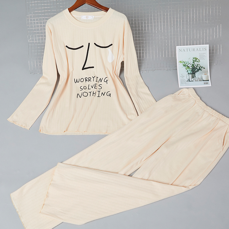 

Lovely Leisure Print Beige Sleepwear