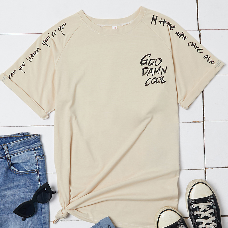 

Lovely Casual Letter Apricot T-shirt