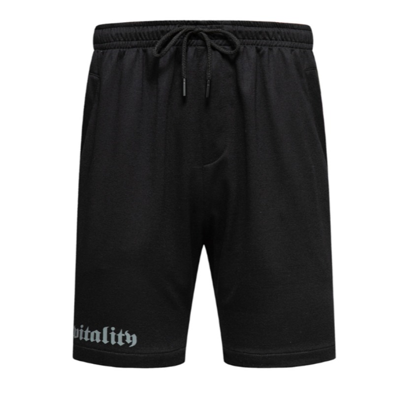 

Lovely Leisure Letter Black Shorts