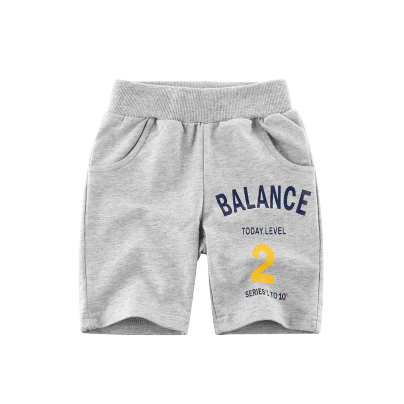 

Lovely Leisure Letter Print Grey Boy Shorts