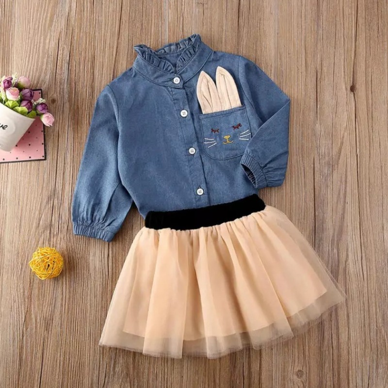 

Lovely Casual Cartoon Yellow Girl Twopiece Skirt Set