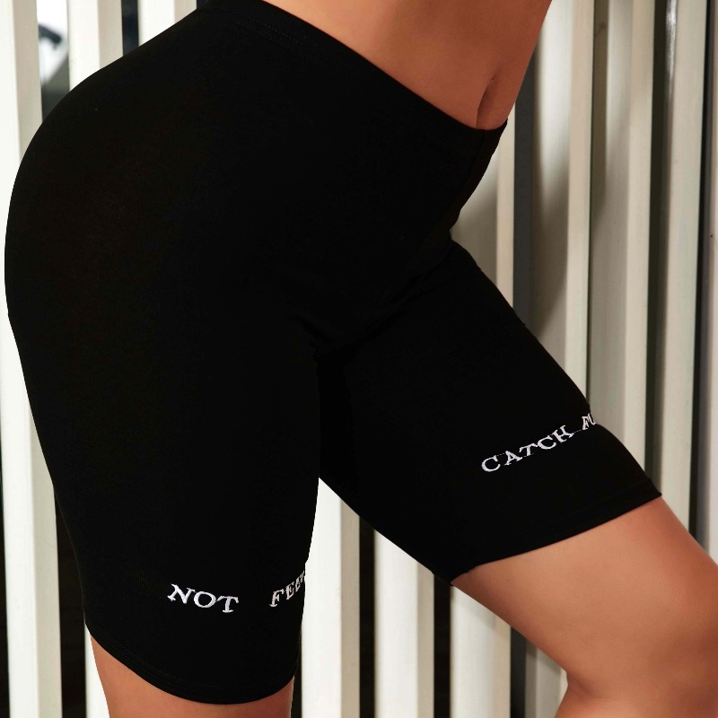 

Lovely Sportswear Letter Pitch-black Shorts