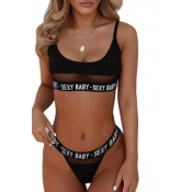 Lovely Sportswear Letter Black Bra Sets