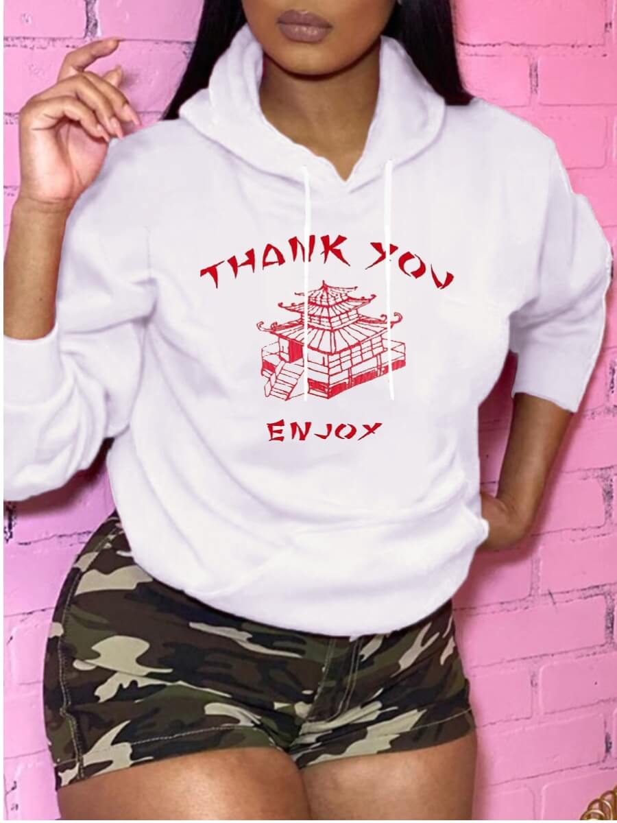 

Lovely Casual Hooded Collar Letter Print Creamy White Hoodie, Milk white