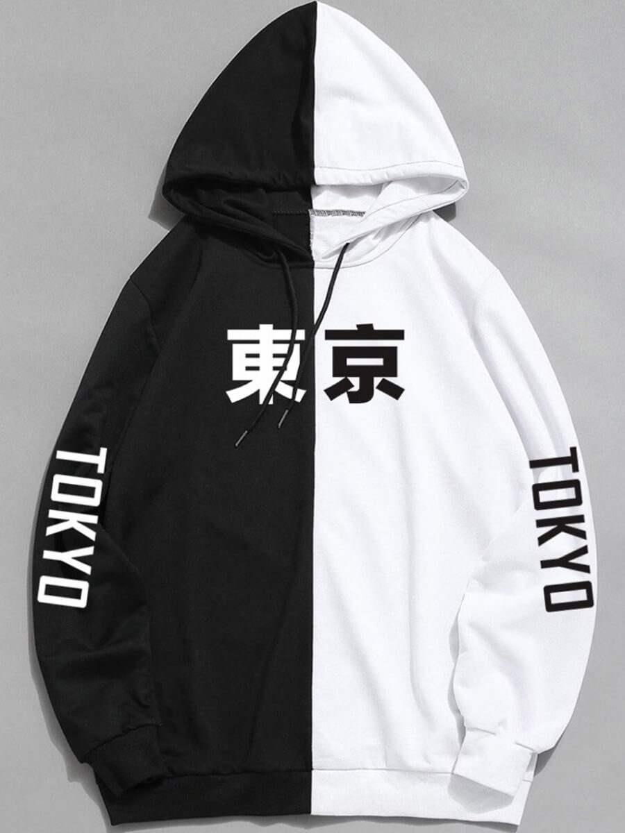 

Lovely Men Casual Hooded Collar Letter Print Patchwork Black Hoodie