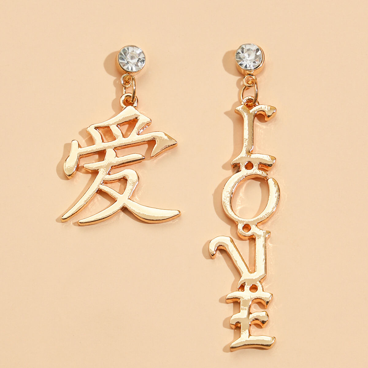 

Lovely Casual Letter Print Hollow-out Gold Earring