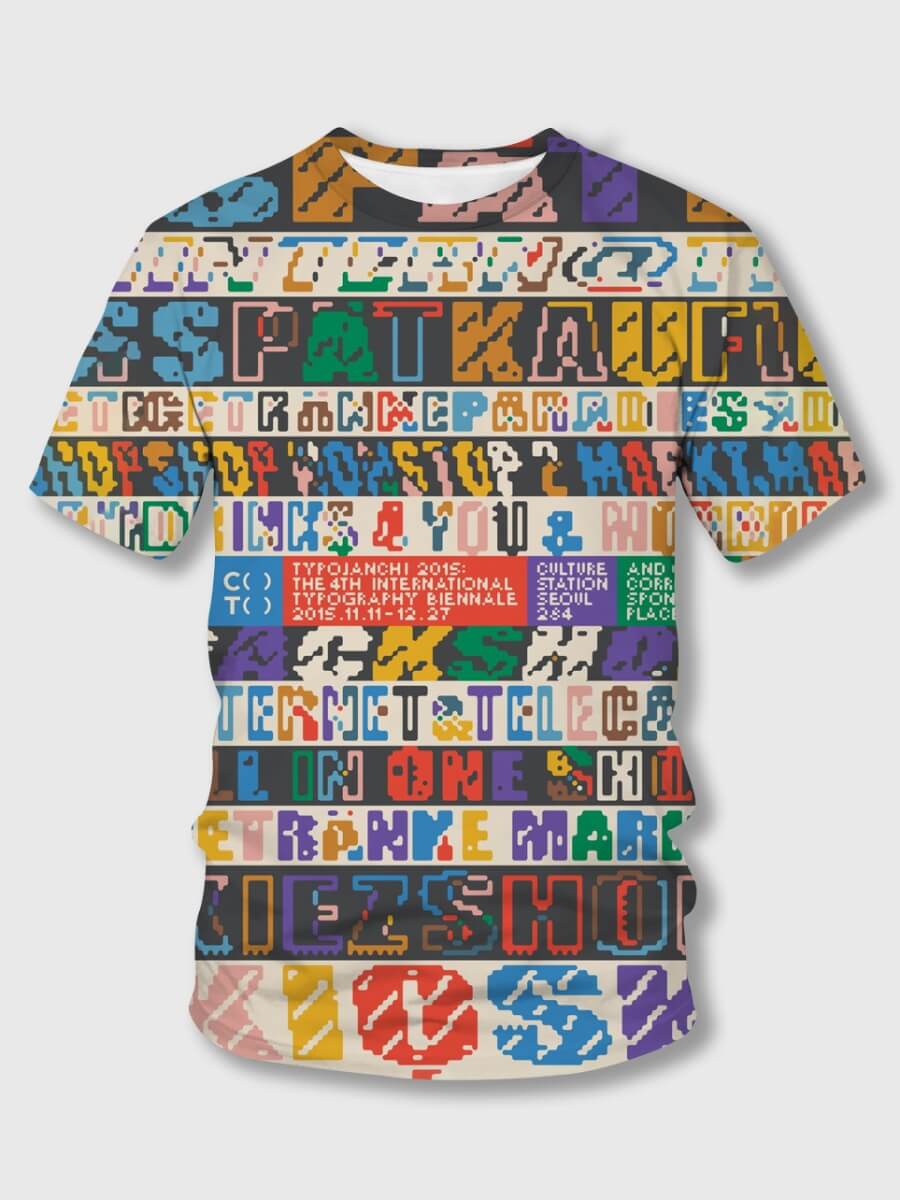 

Lovely Boy Street Letter Print Patchwork Multicolor T-shirt, Multi