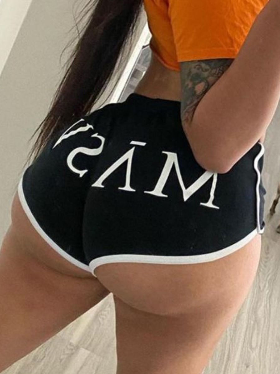 

Lovely Street Letter Print Striped Black Shorts