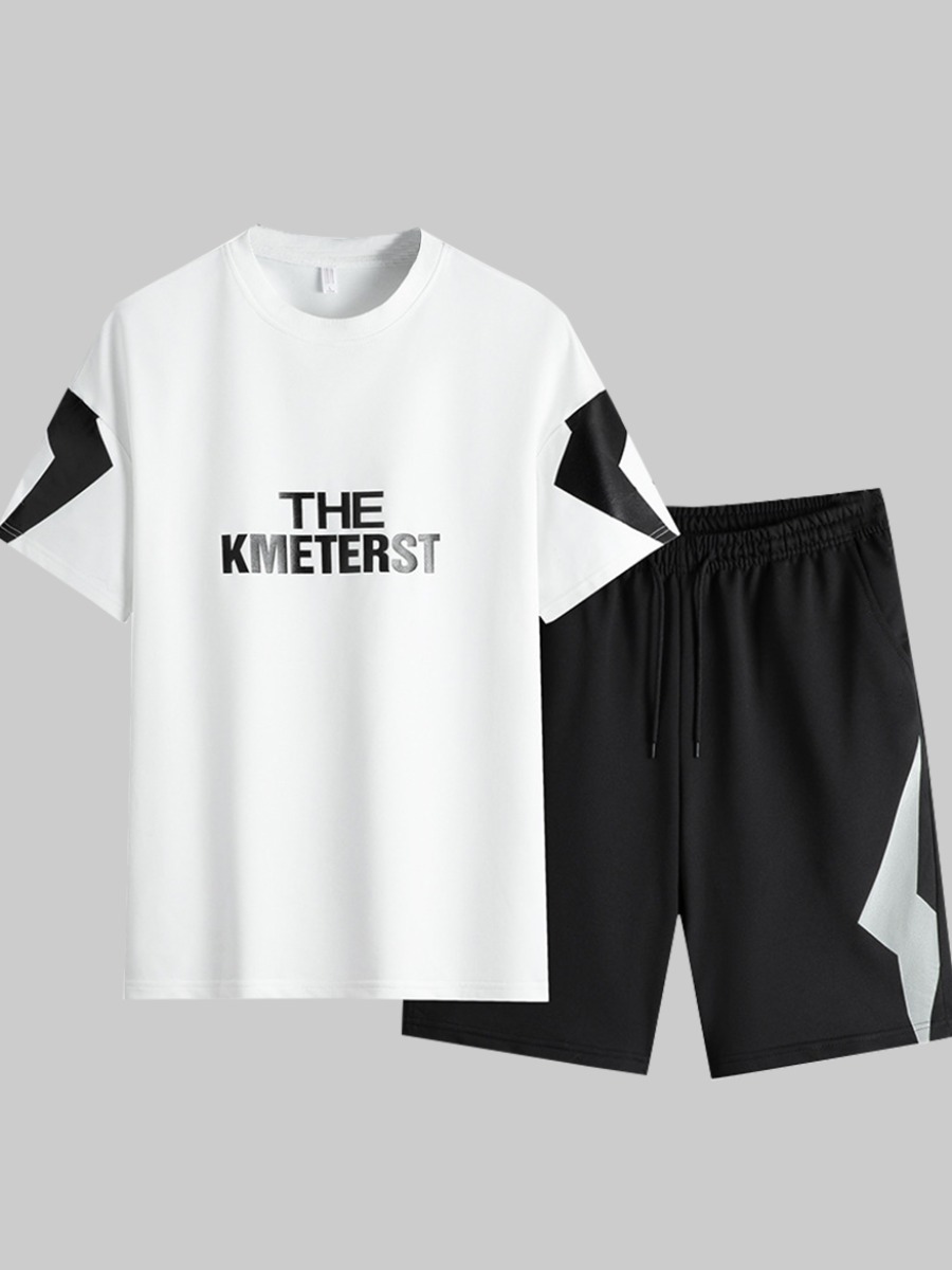 

Lovely Men Sporty Letter Print Drawstring White Two Piece Shorts Set