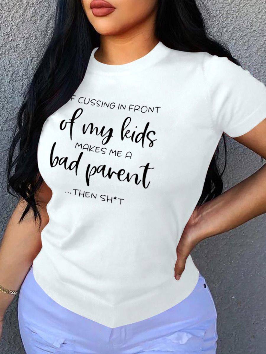 

Lovely Casual O Neck Letter Print White T-shirt