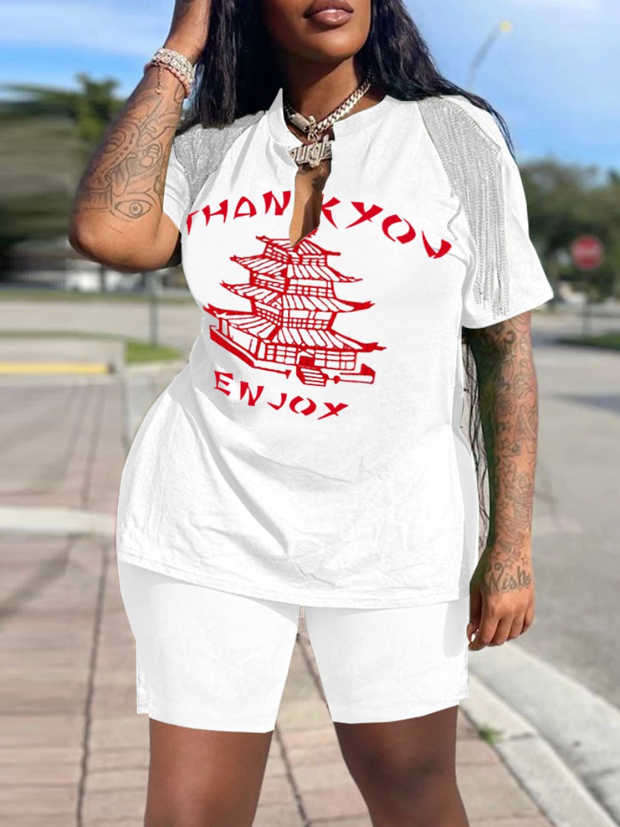 

LW COTTON Letter Print Tassel Design Split Shorts Set, White