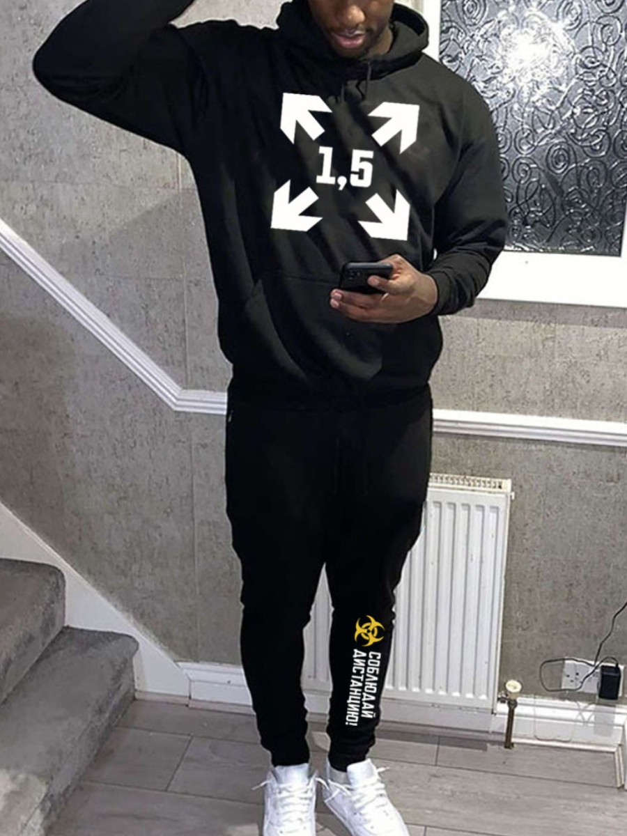 LW Men Geometric Arrow Print Kangaroo Pocket Tracksuit Set