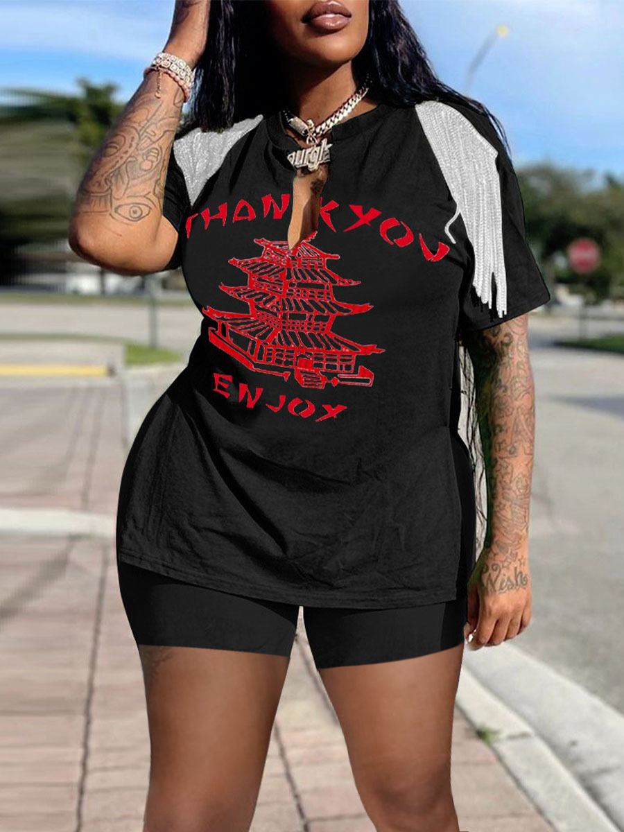 LW Plus Size Letter Print Split Tassel Design Shorts Set